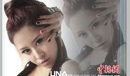 spy最新爆料,揭秘神秘事件背后真相